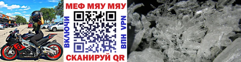 Где найти наркотики Елизаветинская A PVP Амфетамин Героин KRAKEN Cocaine ГАШ