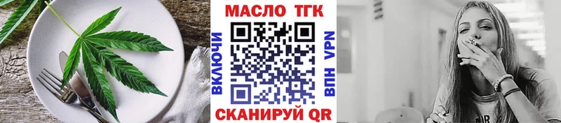 Cannafood марихуана  цены наркотик  Елизаветинская 