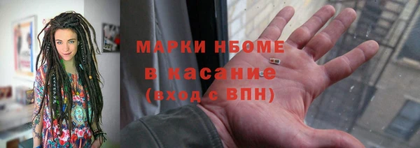 спиды Алексин