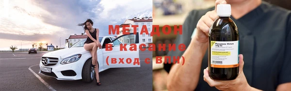 спиды Алексин