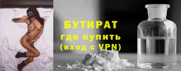 скорость mdpv Абинск