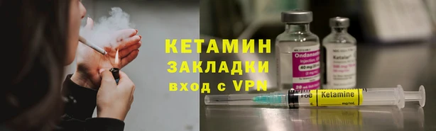 метадон Алзамай