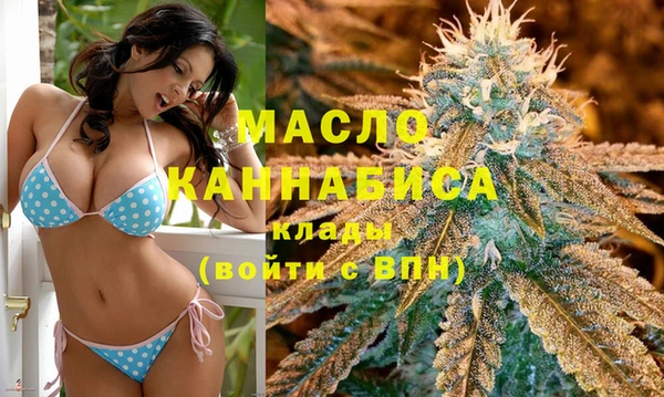 MESCALINE Алексеевка