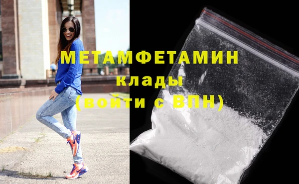 метадон Алзамай