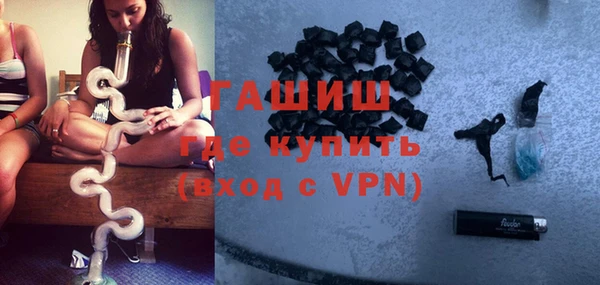 метадон Алзамай
