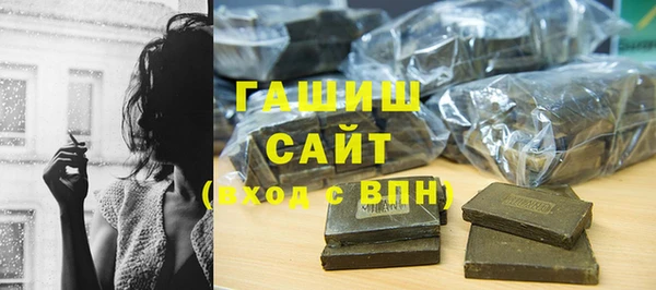 скорость mdpv Абинск