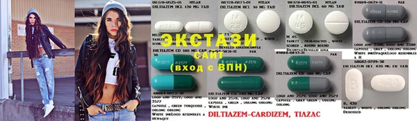 амфетамин Абаза
