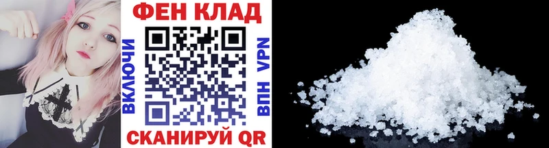 купить  сайты  Елизаветинская  Метамфетамин Декстрометамфетамин 99.9% 